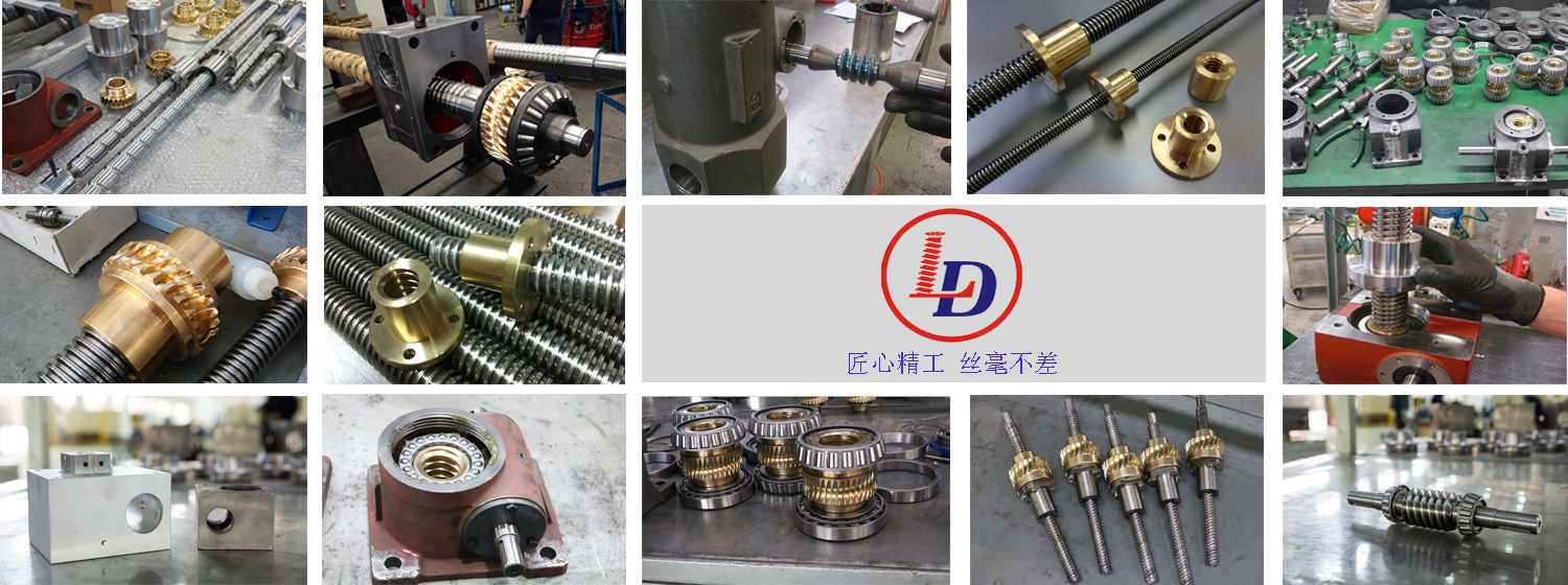 91香蕉视频傳動