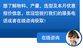 聯係17c.com