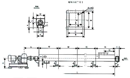 管式螺（luó）旋輸（shū）送機安裝結構