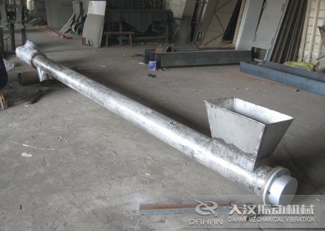 管（guǎn）狀螺旋輸送機