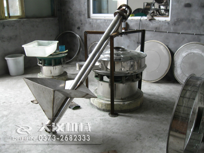 小（xiǎo）型螺旋輸送機